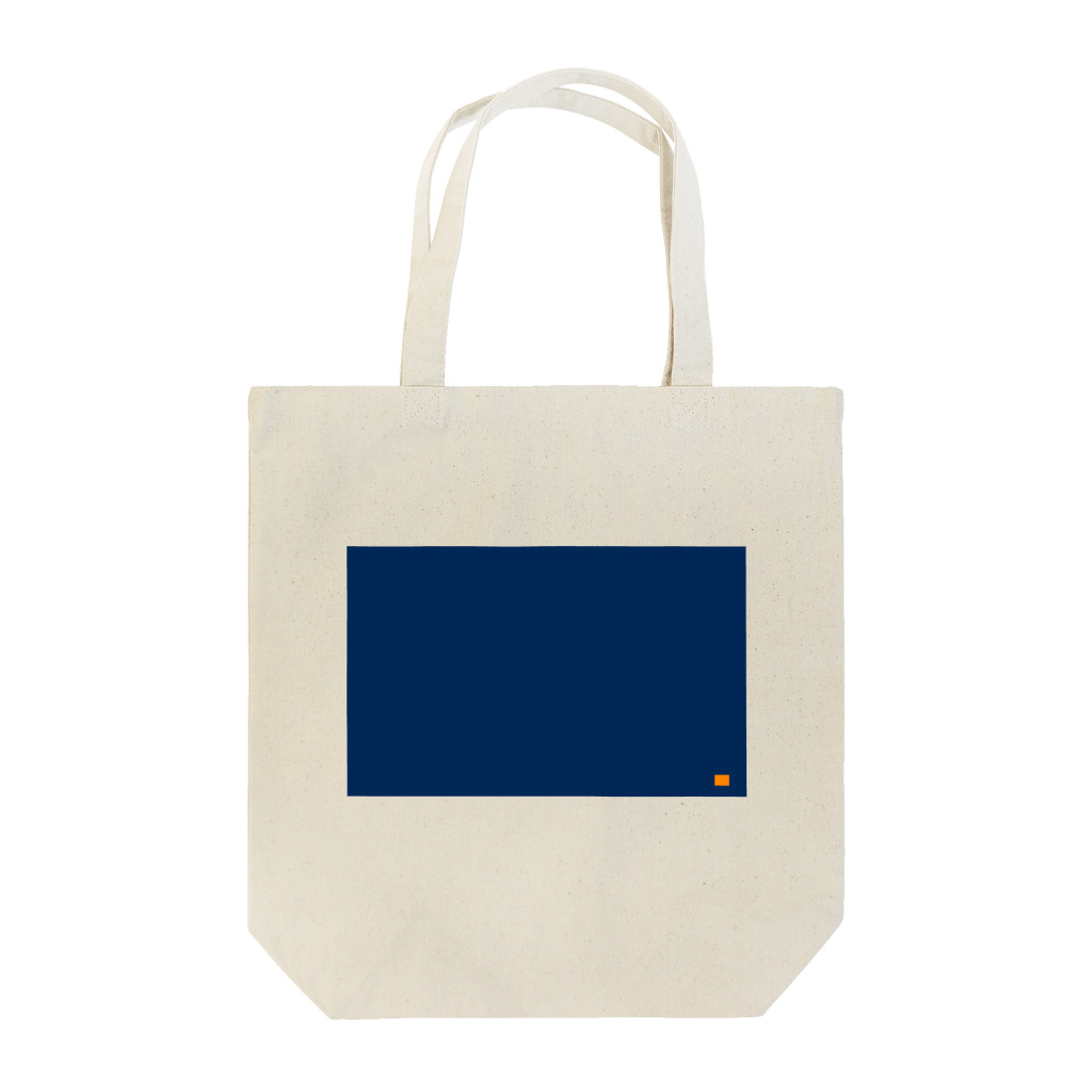 古賀　圭一郎のどっと　太version Tote Bag