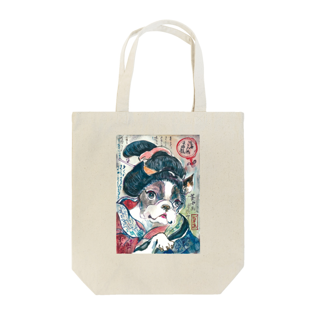 長友心平の浮世絵ボストンテリア Tote Bag