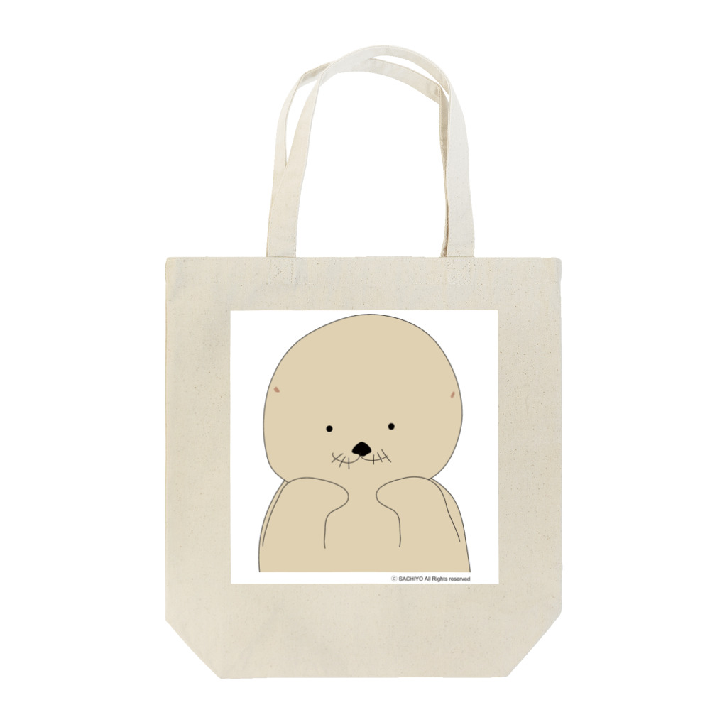 ラッコの「らー」のラッコの「らー」ほおづえver Tote Bag