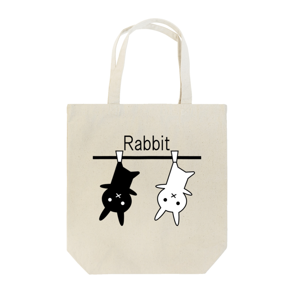 抹茶ねこの逆さウサギ Tote Bag