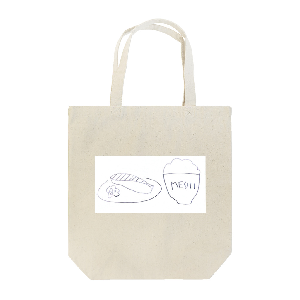 のりこの飯 Tote Bag