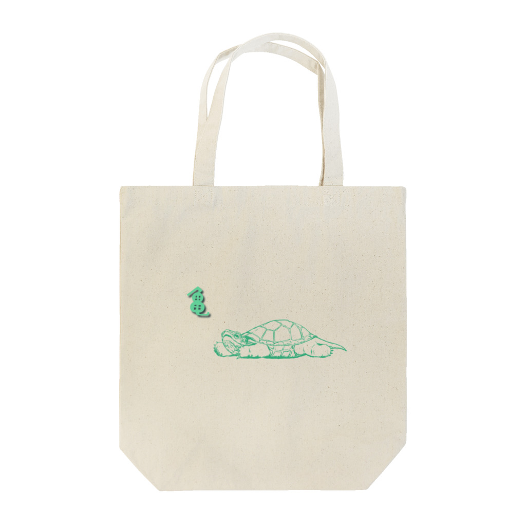 NEROののんびりカメヤマ Tote Bag