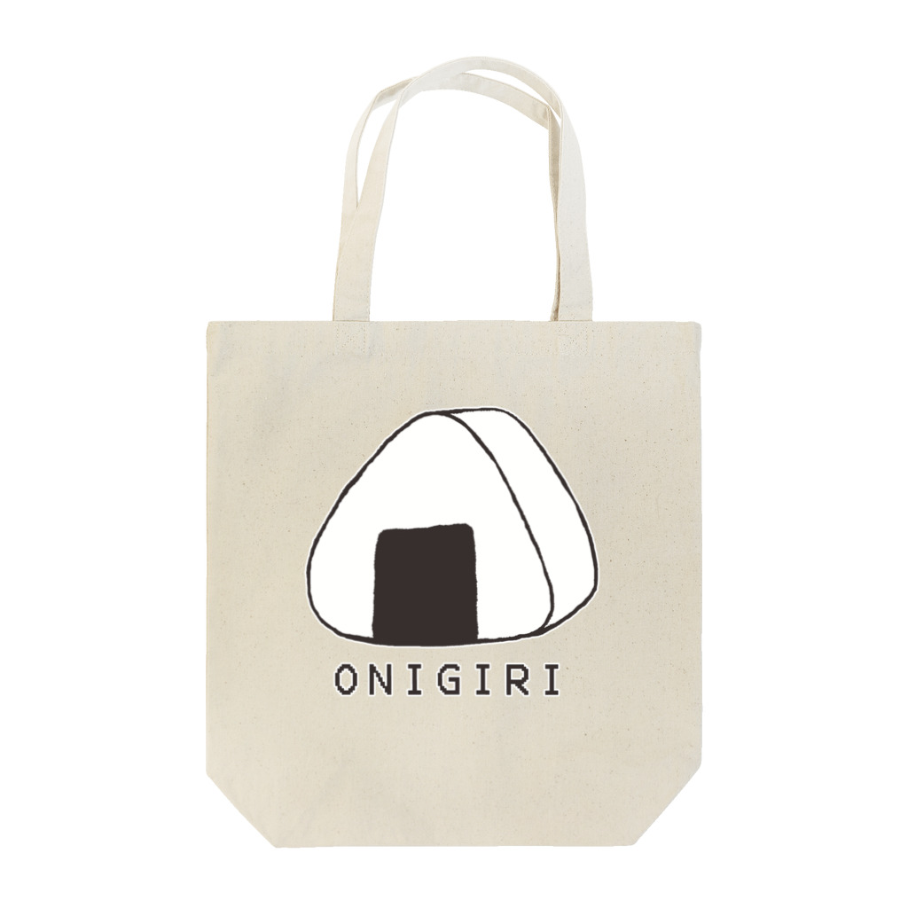  むきむき   地球生活のおにぎり（大きめ） Tote Bag