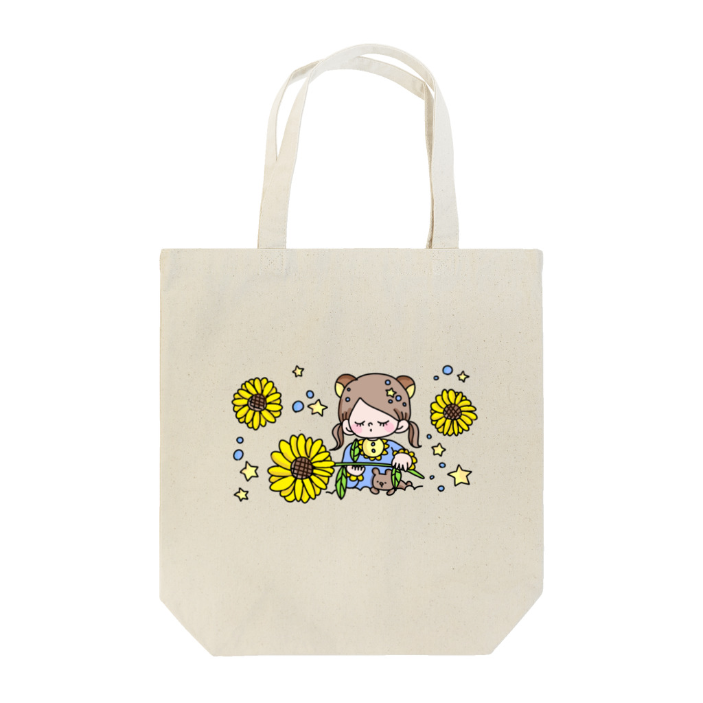 ななぷちのひまわりと星のキボウ Tote Bag