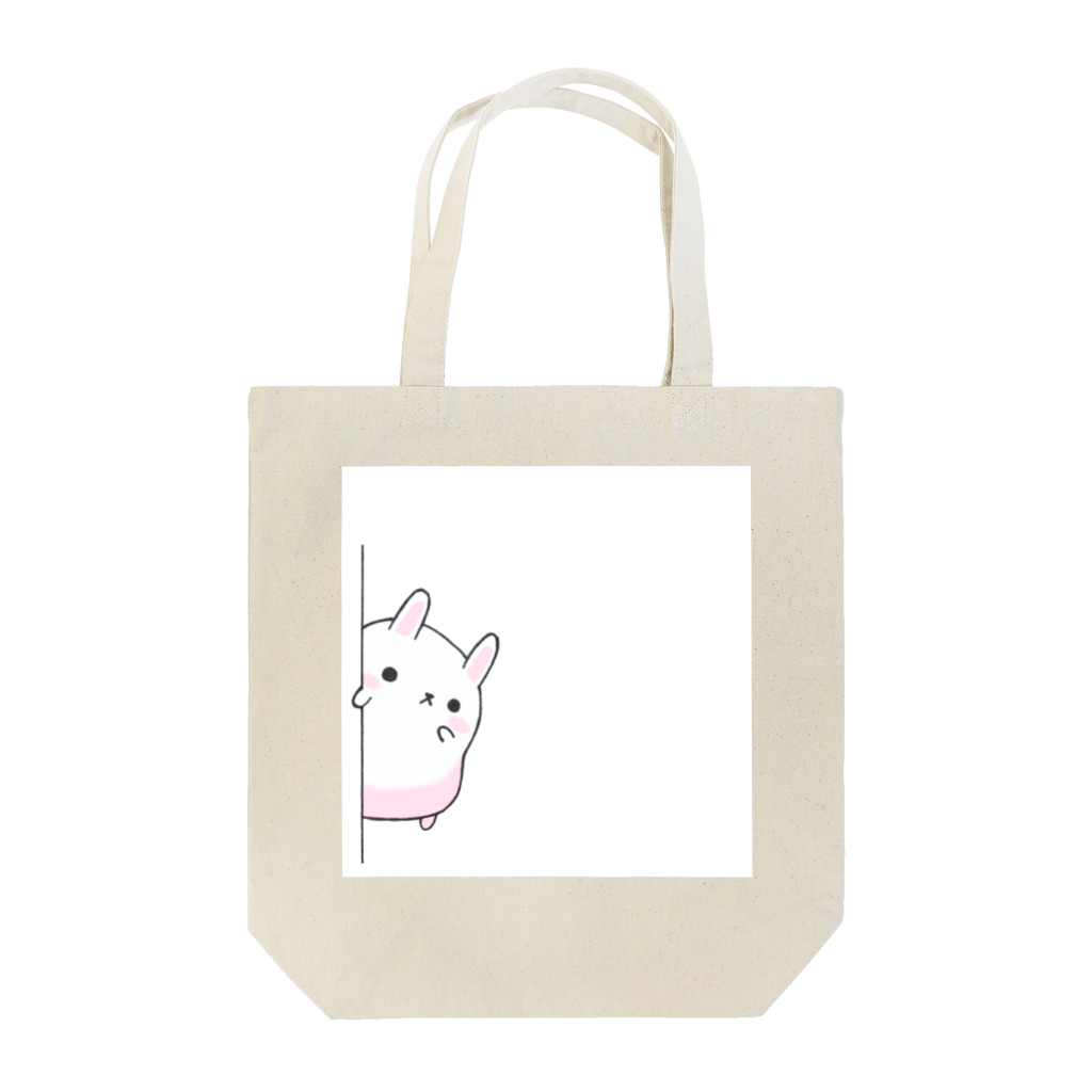 pocomaruのうさまる Tote Bag