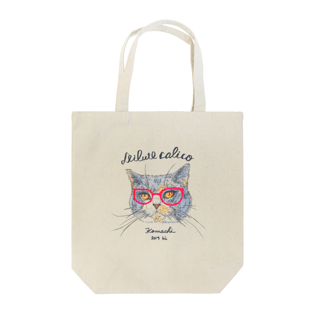 ブリブルキャリコSHOPのダイリュートキャリコ猫めがね Tote Bag