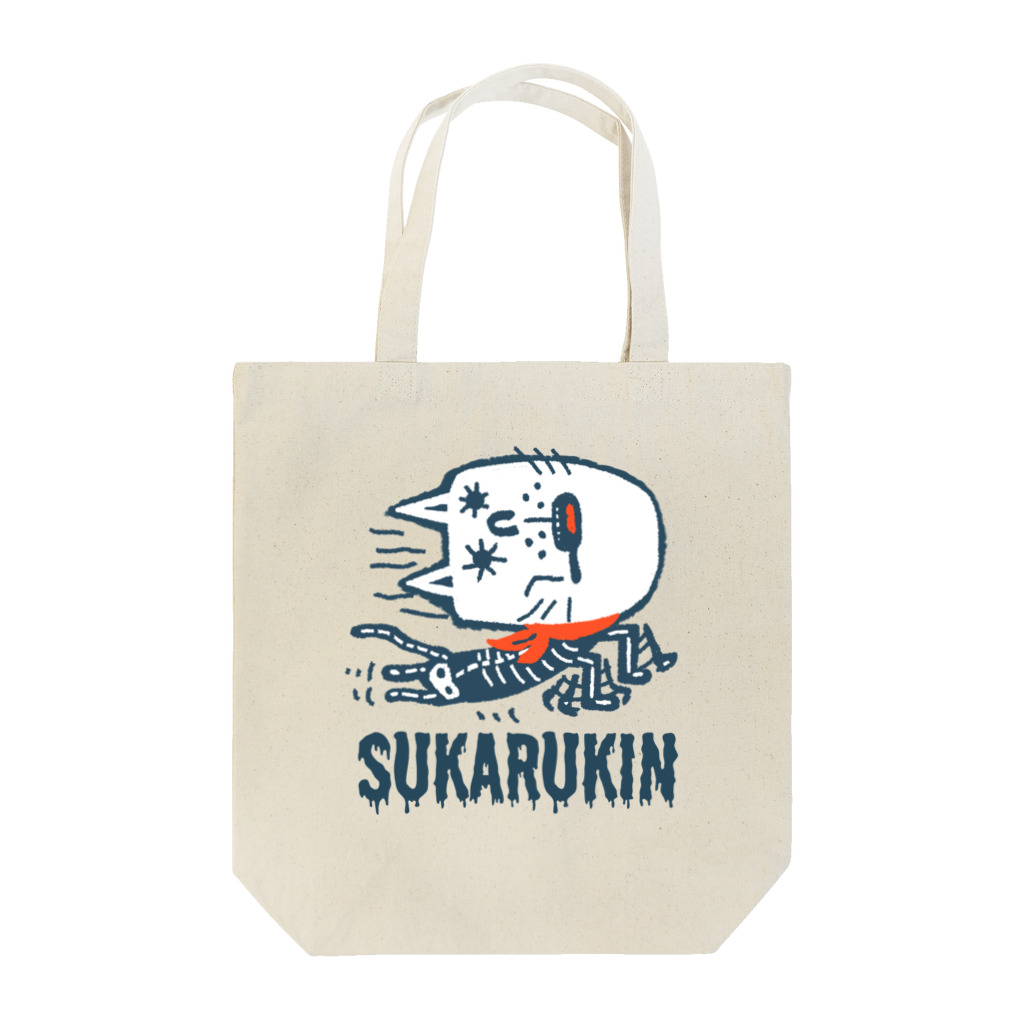 tunのSUKARUKIN "テケテケにゃ〜" Tote Bag