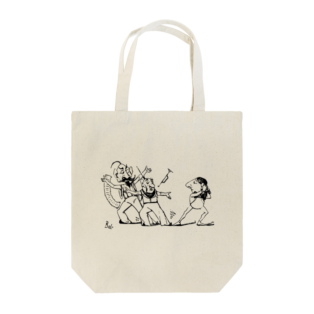 PD selectionのThe Bab Ballads, with which are included Songs of a Savoyard(001421091) Tote Bag