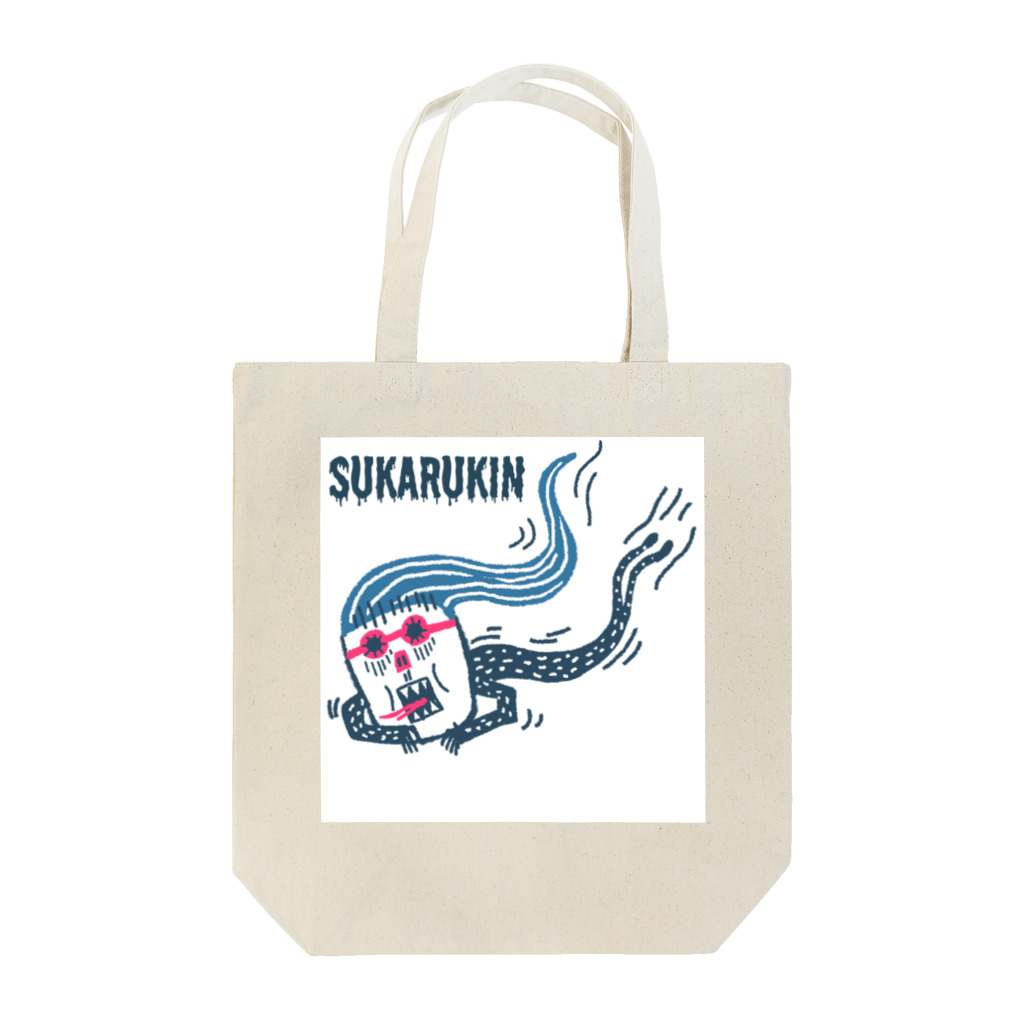 tunのSUKARUKIN "ヘビ女しゃ〜っ!!" Tote Bag