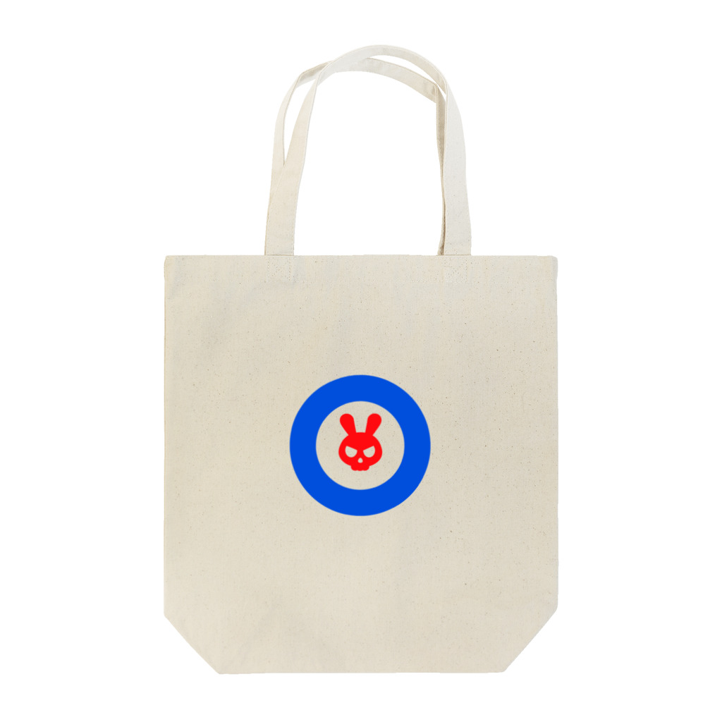 growing painsのうさぎスカル Tote Bag