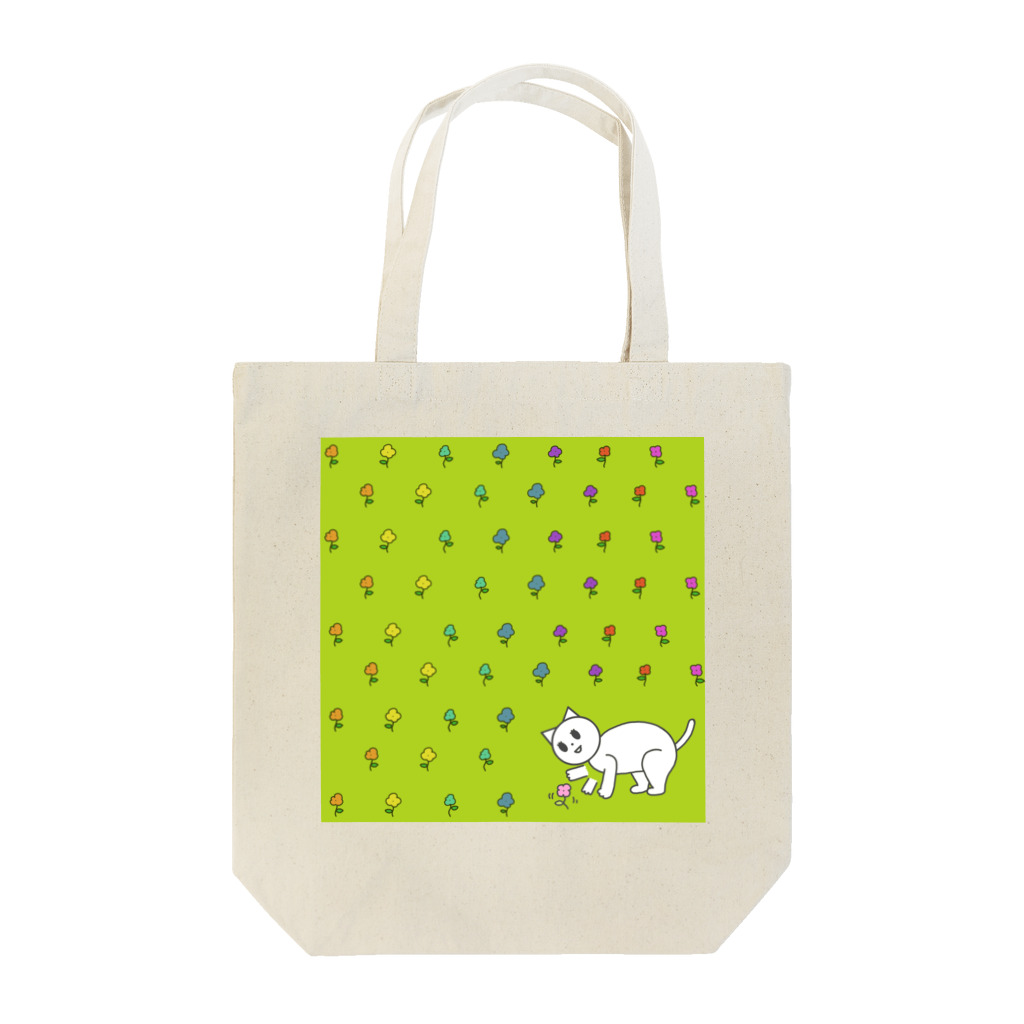 あげまんじうのかわいいネネココ｛お花が気になるの｝ Tote Bag