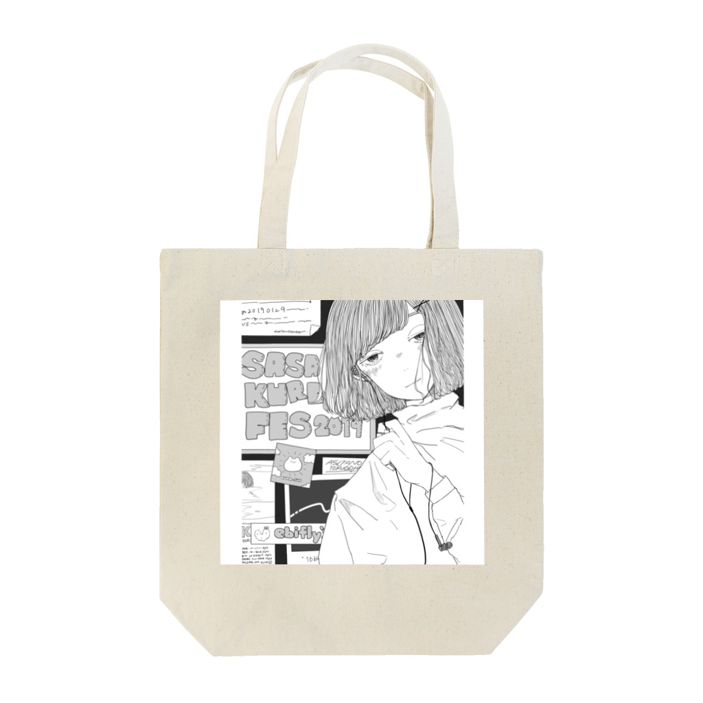 SASAKRECTのSASAKURE ありま Tote Bag