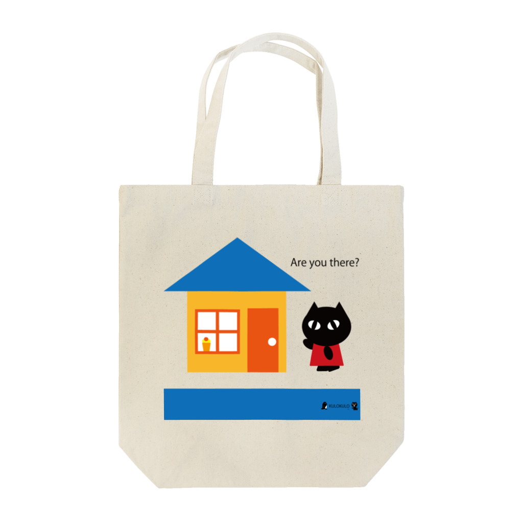 SOKICHISAITOのAre You There ?_ Tote Bag トートバッグ