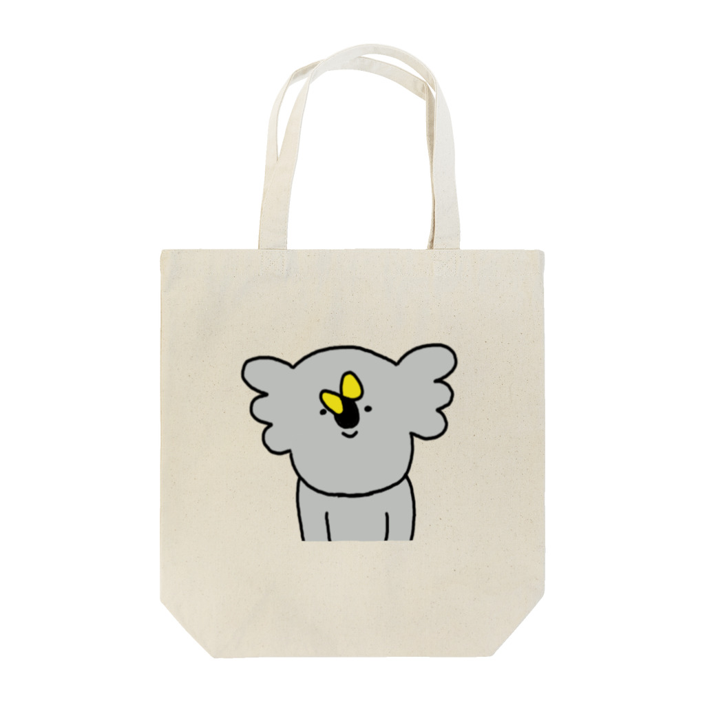 ひまわり組。ののんびりちょうちょ Tote Bag