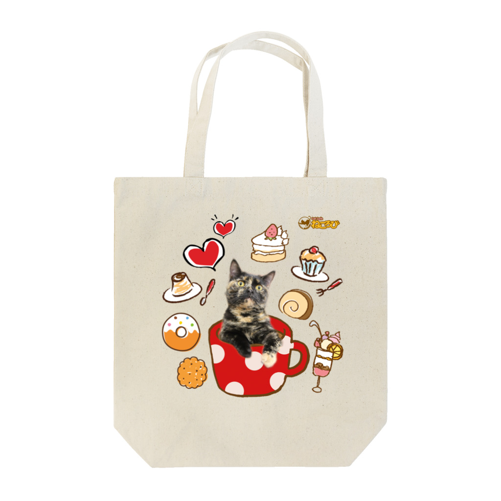 Cat Cafe ねころびのティーカップわさび Tote Bag