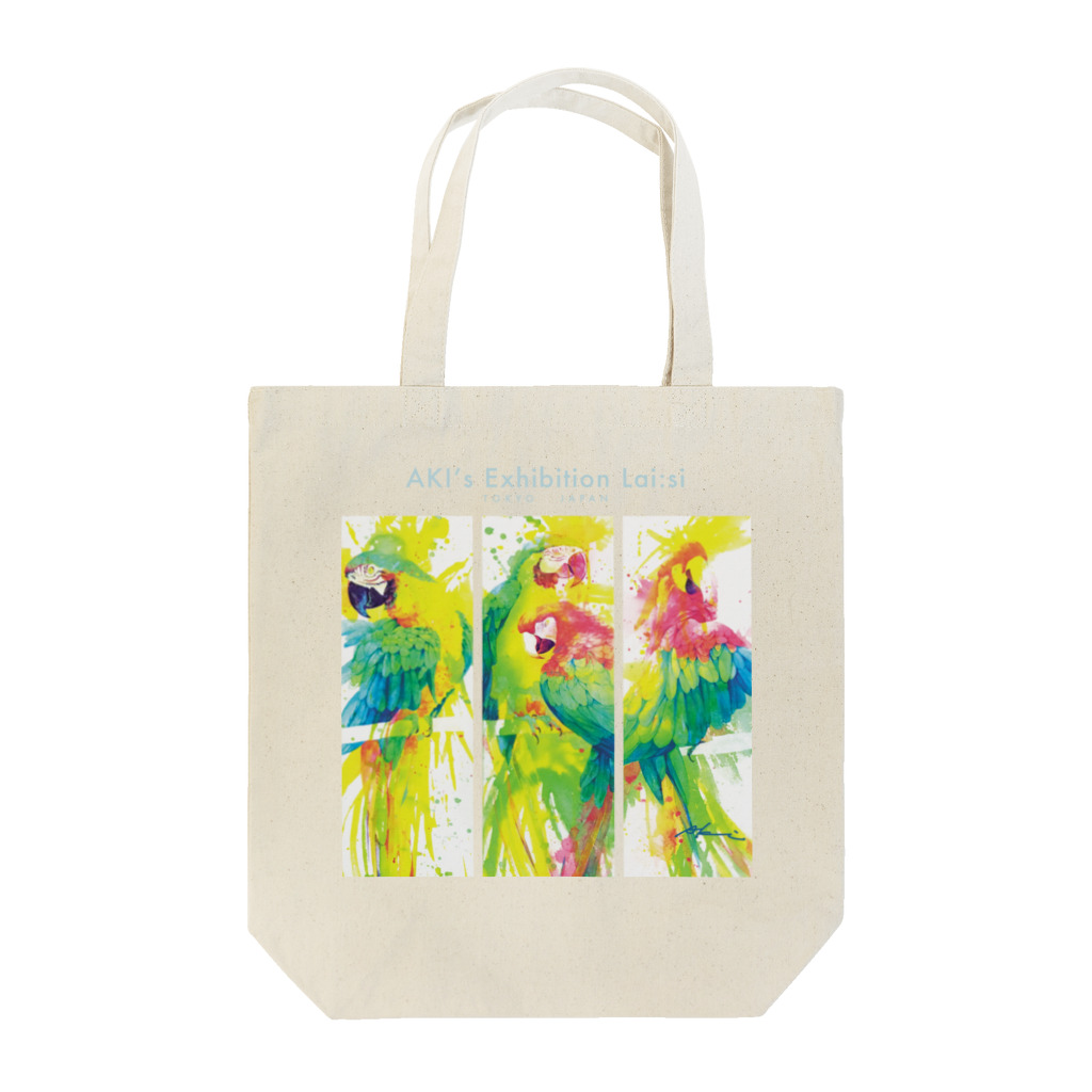 Akiss art ONLINE SHOPのオウムシリーズ Tote Bag