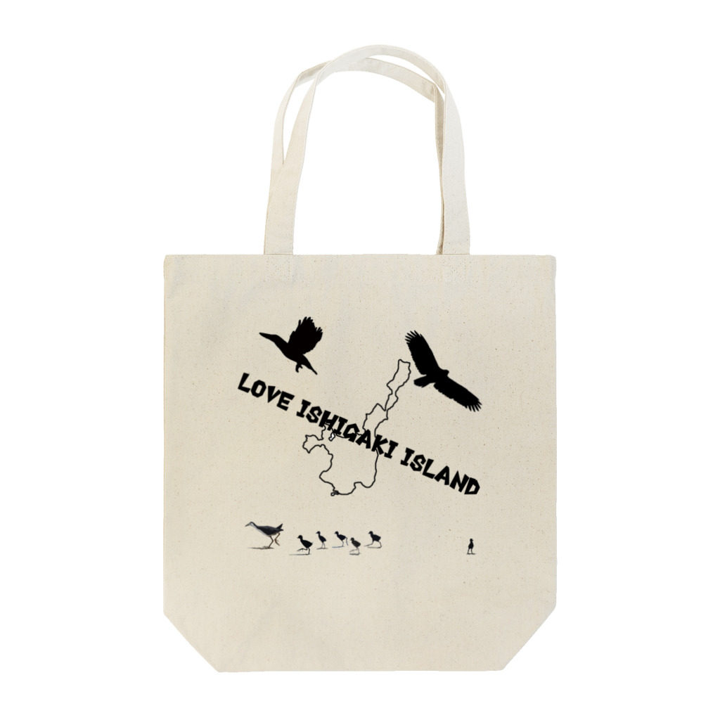 南ぬ楽園「ぱいぬらくえん」のLove ishigaki island トートバッグ