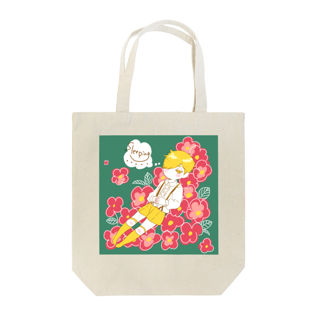 あいはさんだよ。のすりーぴんぐ Tote Bag