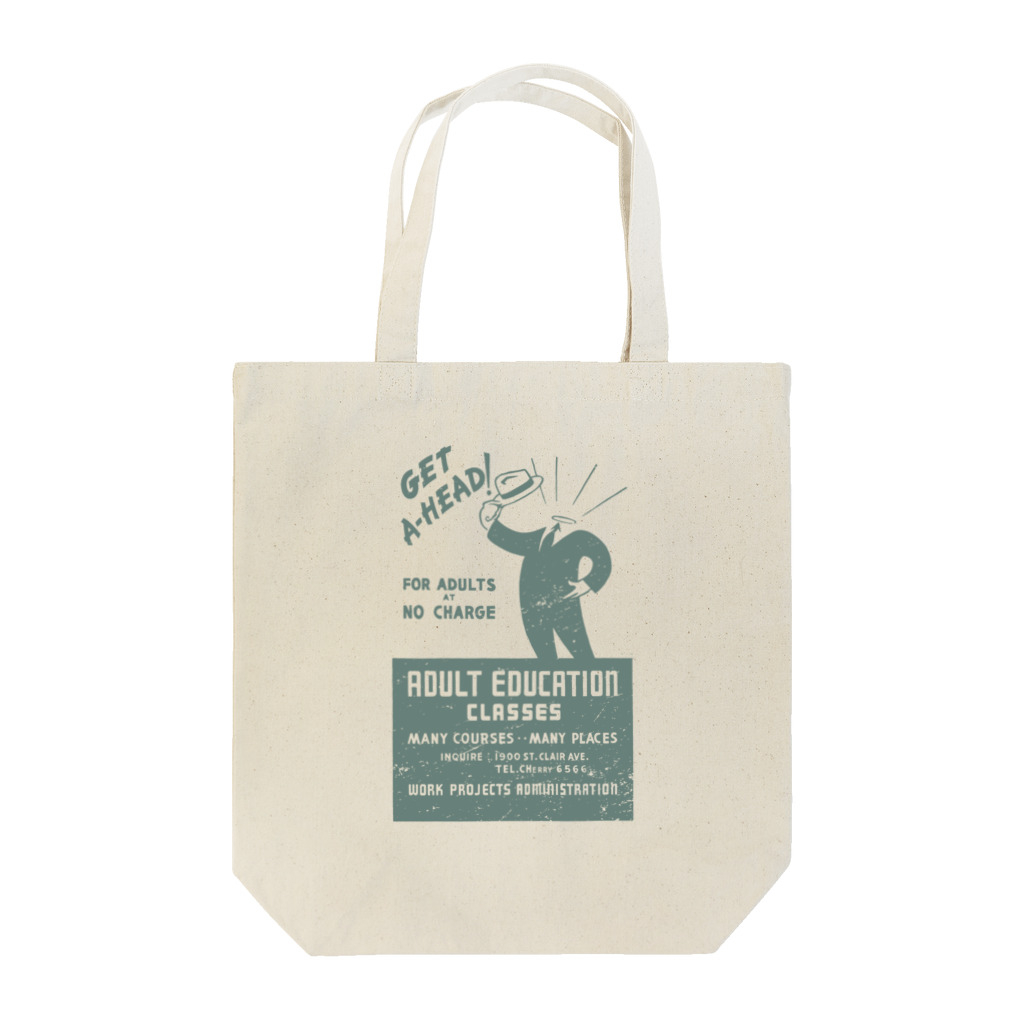 PD selectionのVintage Poster：ヴィンテージ・ポスタートートバッグ（adult education） Tote Bag