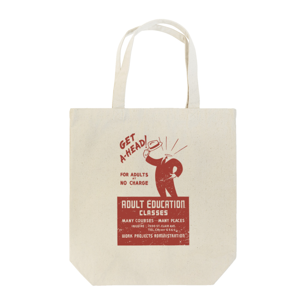 PD selectionのVintage Poster：ヴィンテージ・ポスタートートバッグ（adult education） Tote Bag