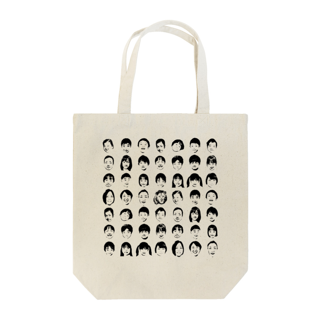 harecoのらいおんぐみ Tote Bag