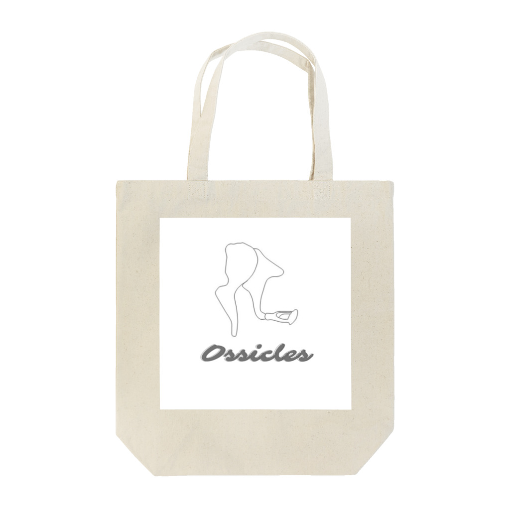 STart＿言語聴覚士のOssicles：耳小骨 Tote Bag