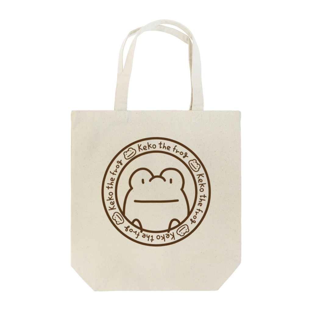 よすの【けこがえる】とーどばっぐ　ちゃ Tote Bag