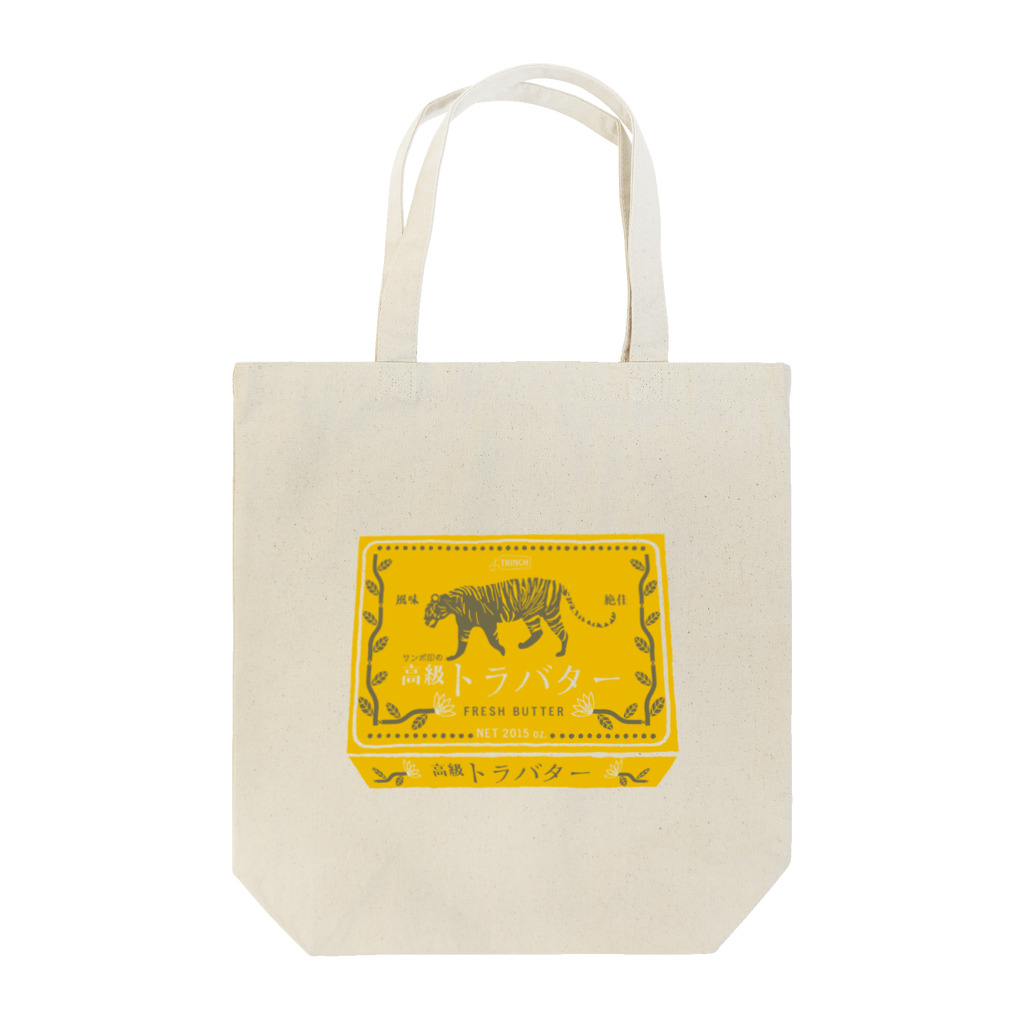 TRINCHのサンボ印の高級トラバター石鹸 Tote Bag