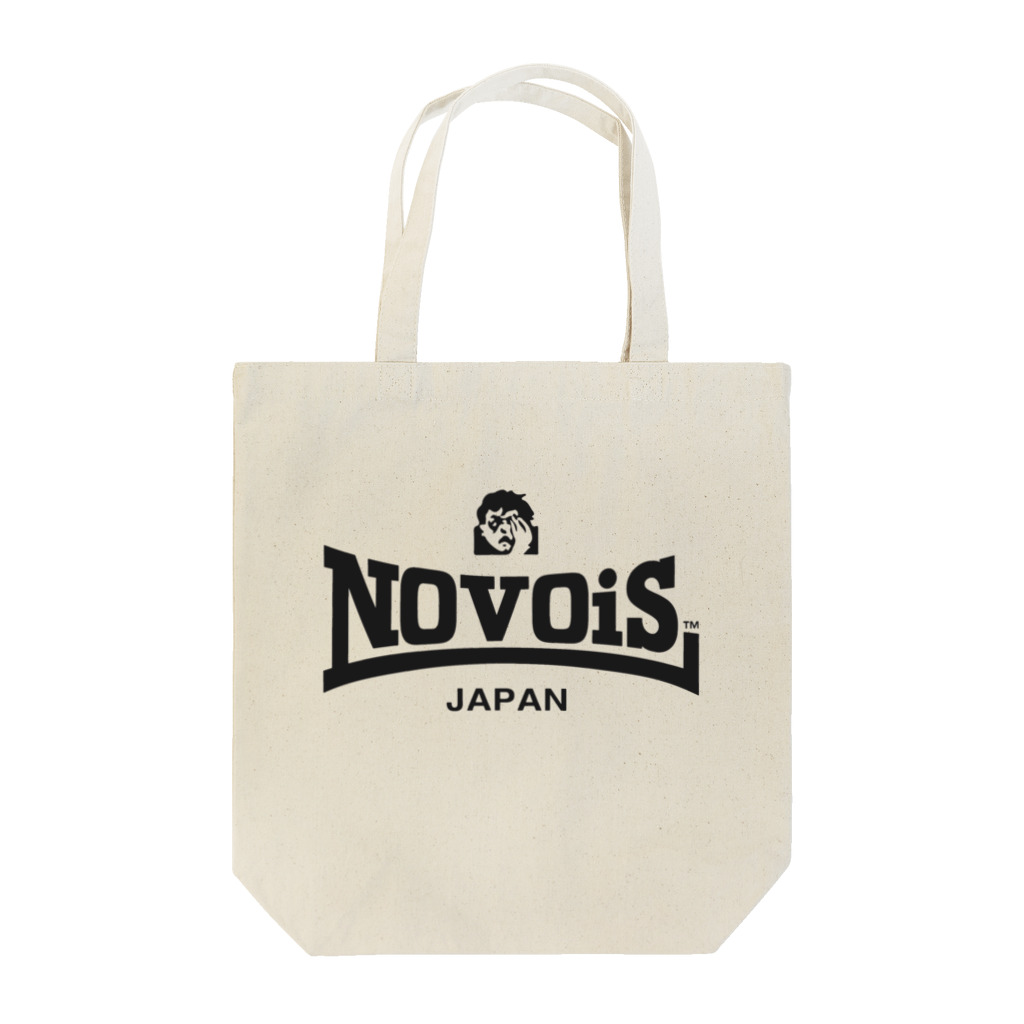 ノボイソイのNOVOiS totobag トートバッグ