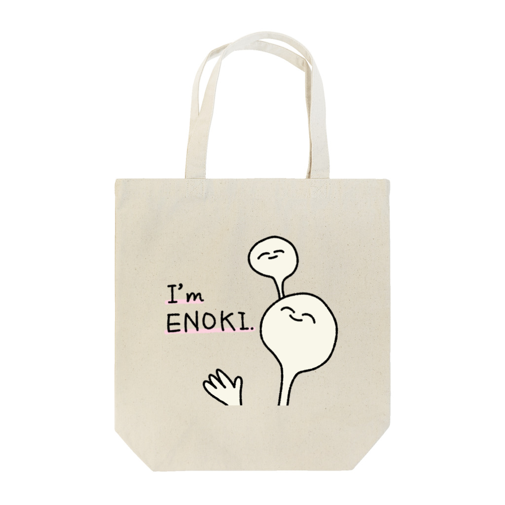 ENOKI_fairyのエノキの妖精 トートバッグ