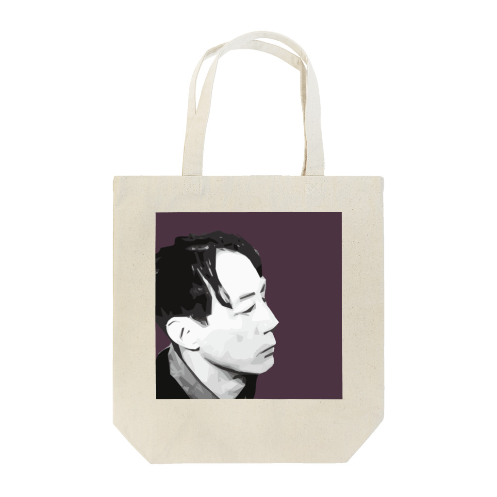 三重殺セカンドの店の文豪・萩原朔太郎くん Tote Bag