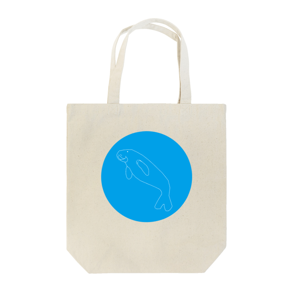 3out-firstのジュゴン(破線) Tote Bag