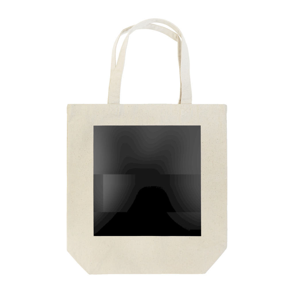 ＳＺＵＫＩのKindleグリッチ Tote Bag