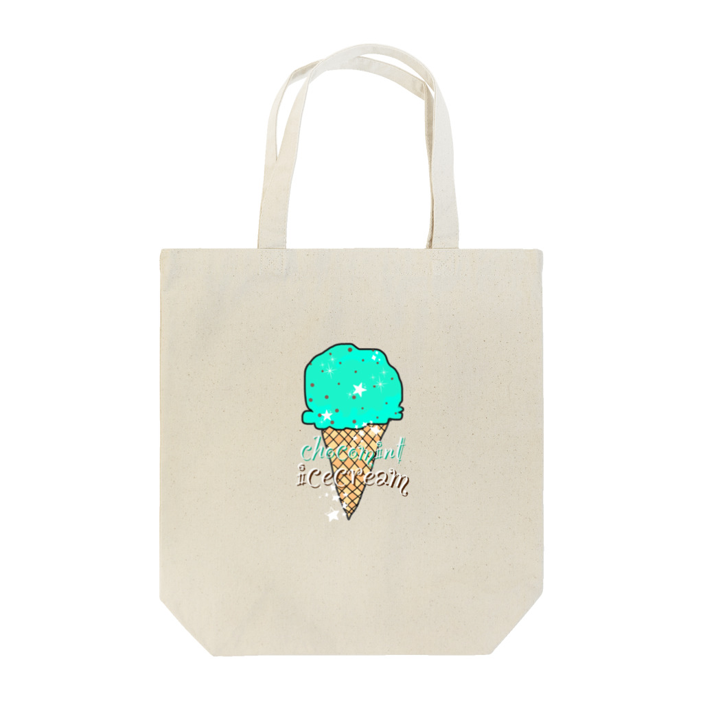 なでしこ@デザインのチョコミントアイスクリーム トートバッグ