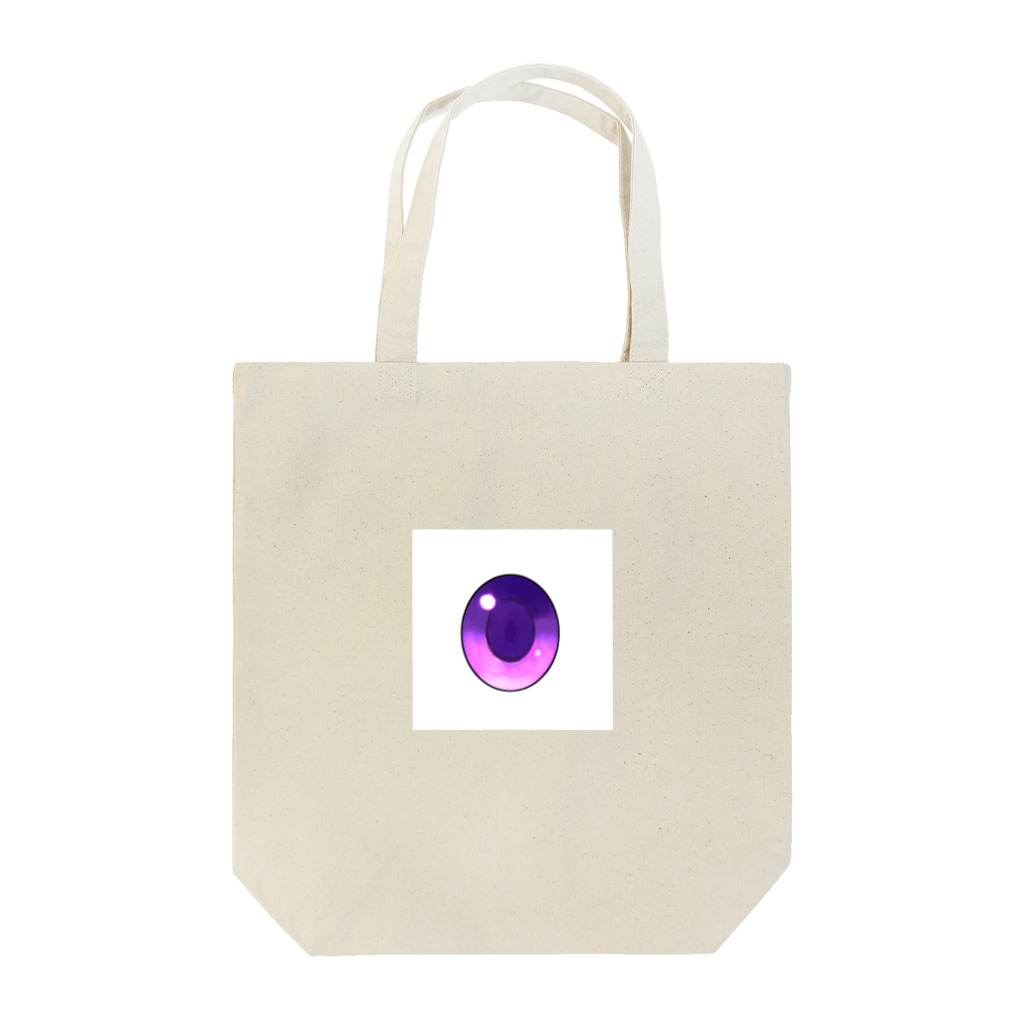 ユウユのつぶらな瞳 Tote Bag