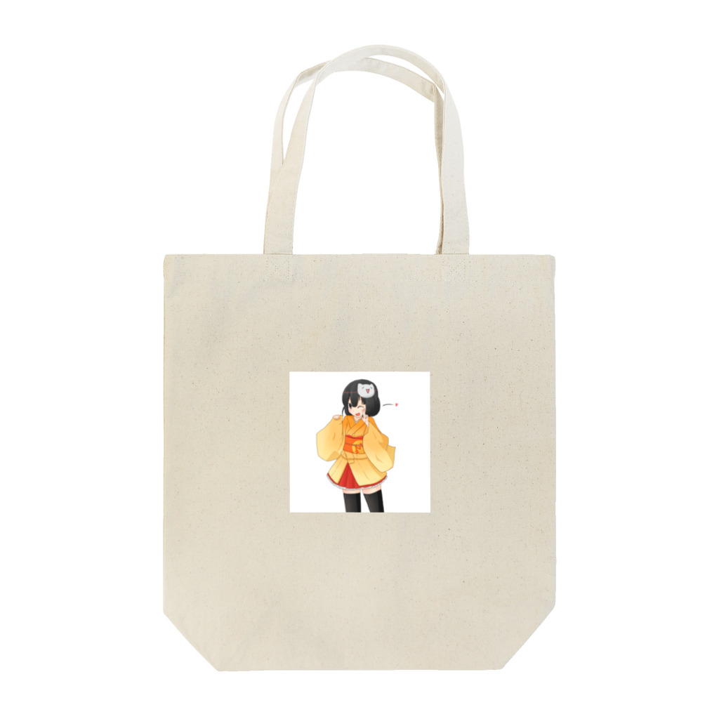 おらおらのmonacoinちゃん Tote Bag