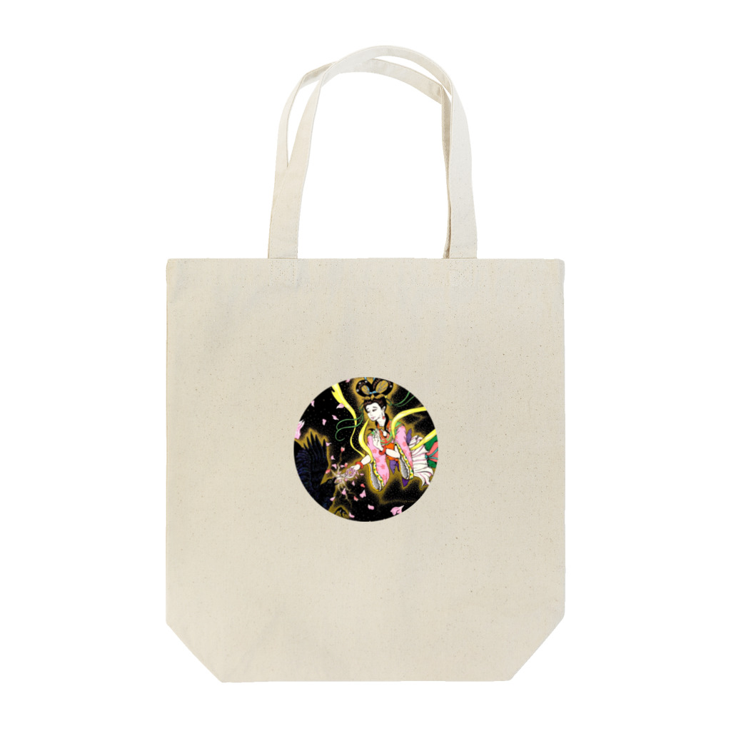 KOUTA TANIGUCHIの美具久留御魂神社 Tote Bag