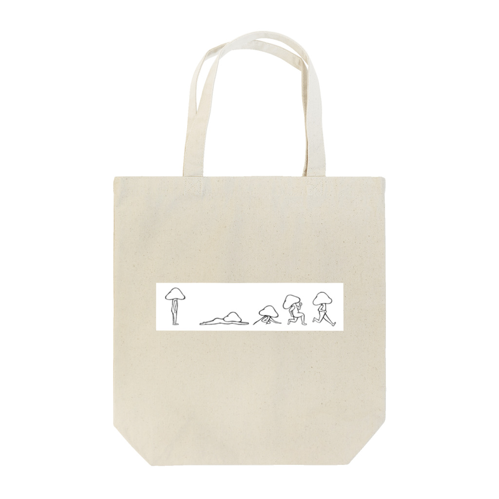 ERIBARIのはいでるきのこ Tote Bag