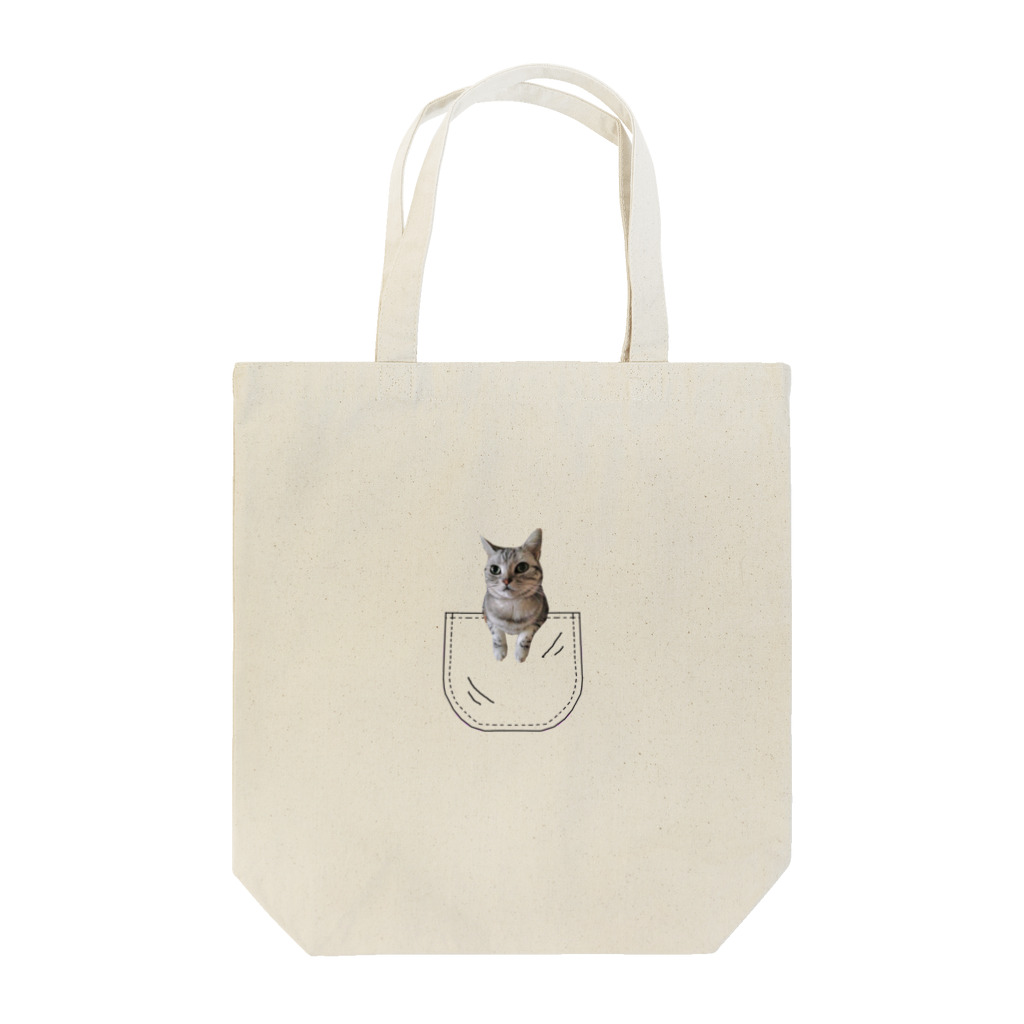 inletのサンプル＝あなたのペットちゃんin ポケット Tote Bag