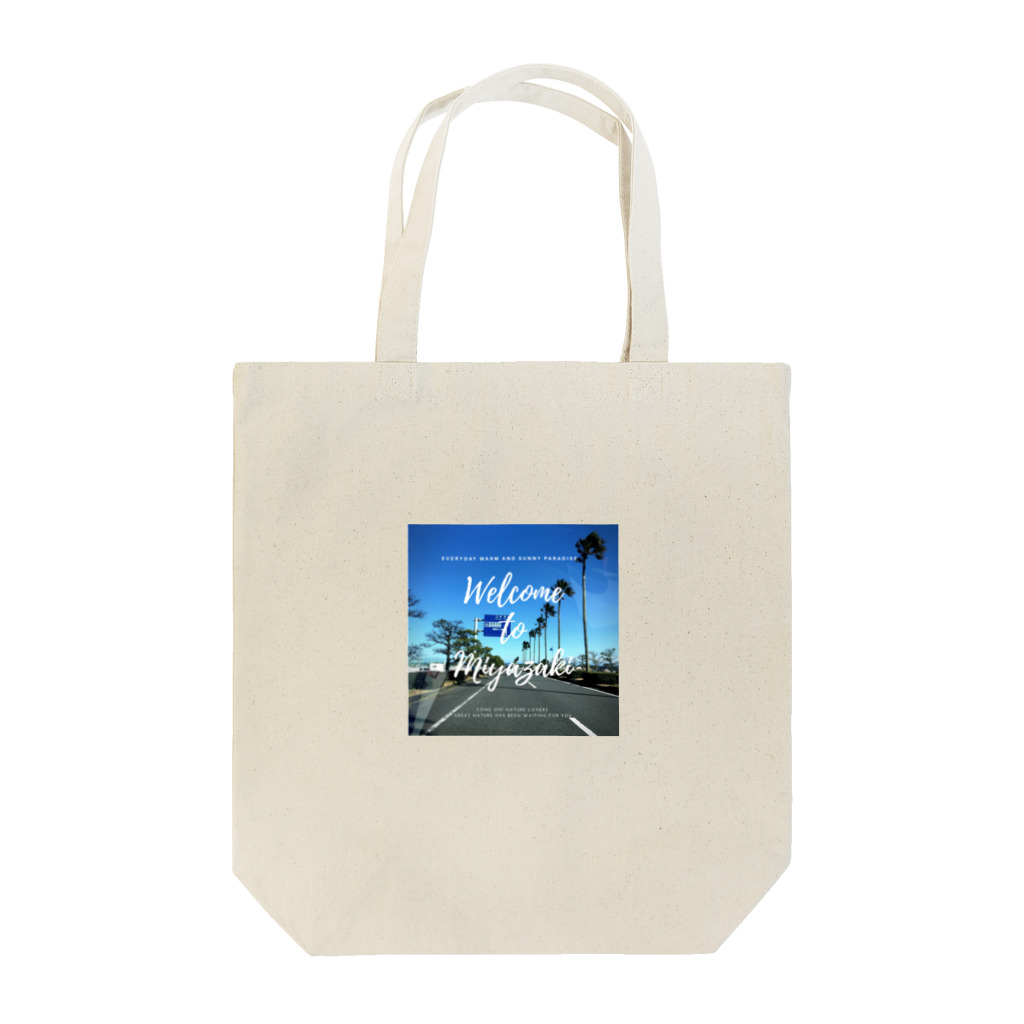 umishopのWelcome to Miyazaki Tote Bag