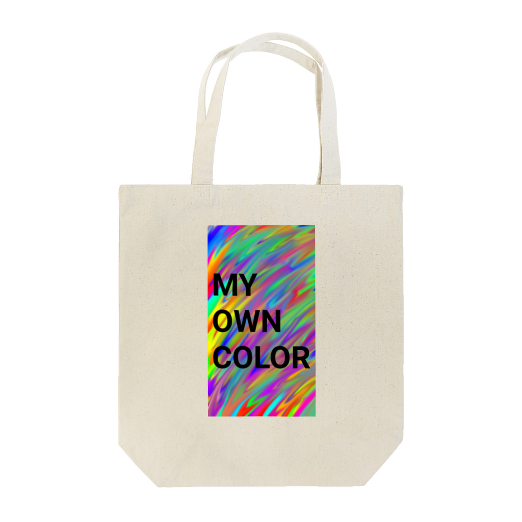 NEXT21のMY OWN COLOR トートバッグ