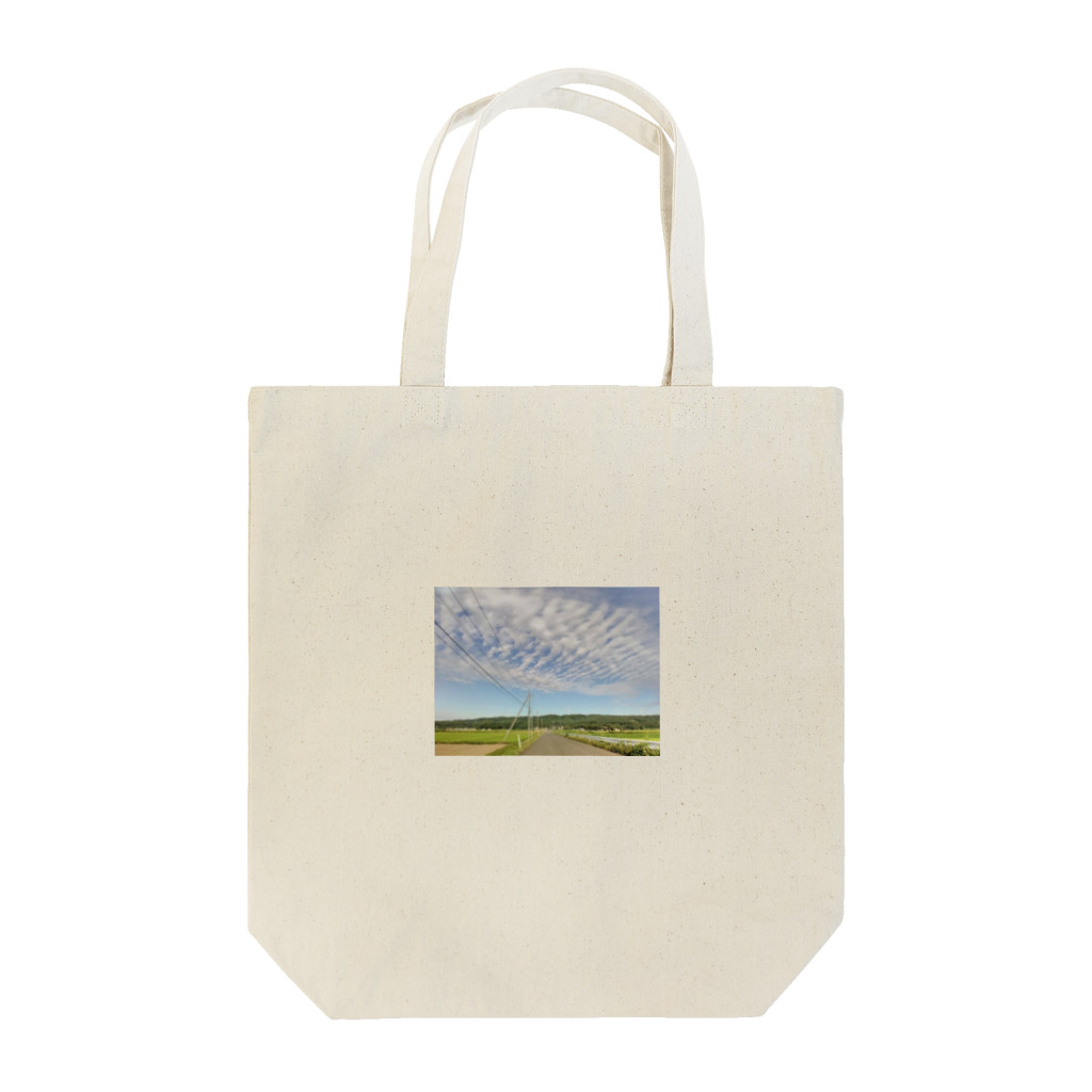 cahaco's shopの田んぼ道 Tote Bag