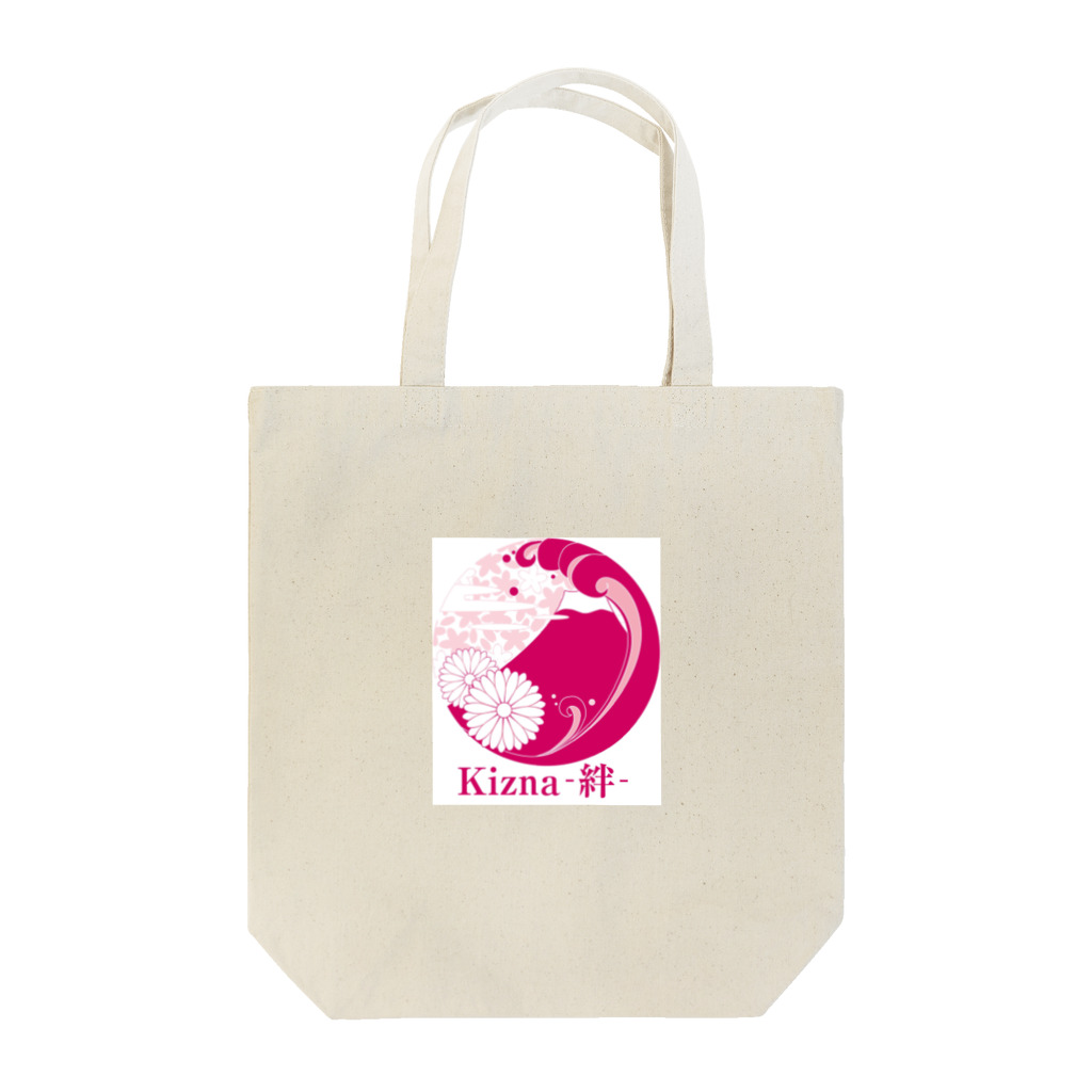 Kizna-絆-公式グッズショップのKizna-絆-公式グッズ Tote Bag