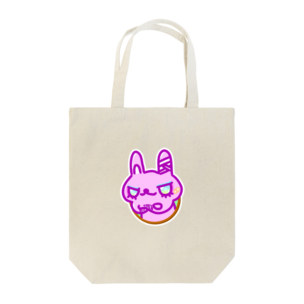 暗黒電波美術家ボブ山　SUZURI店の怪我するうさぎさん Tote Bag