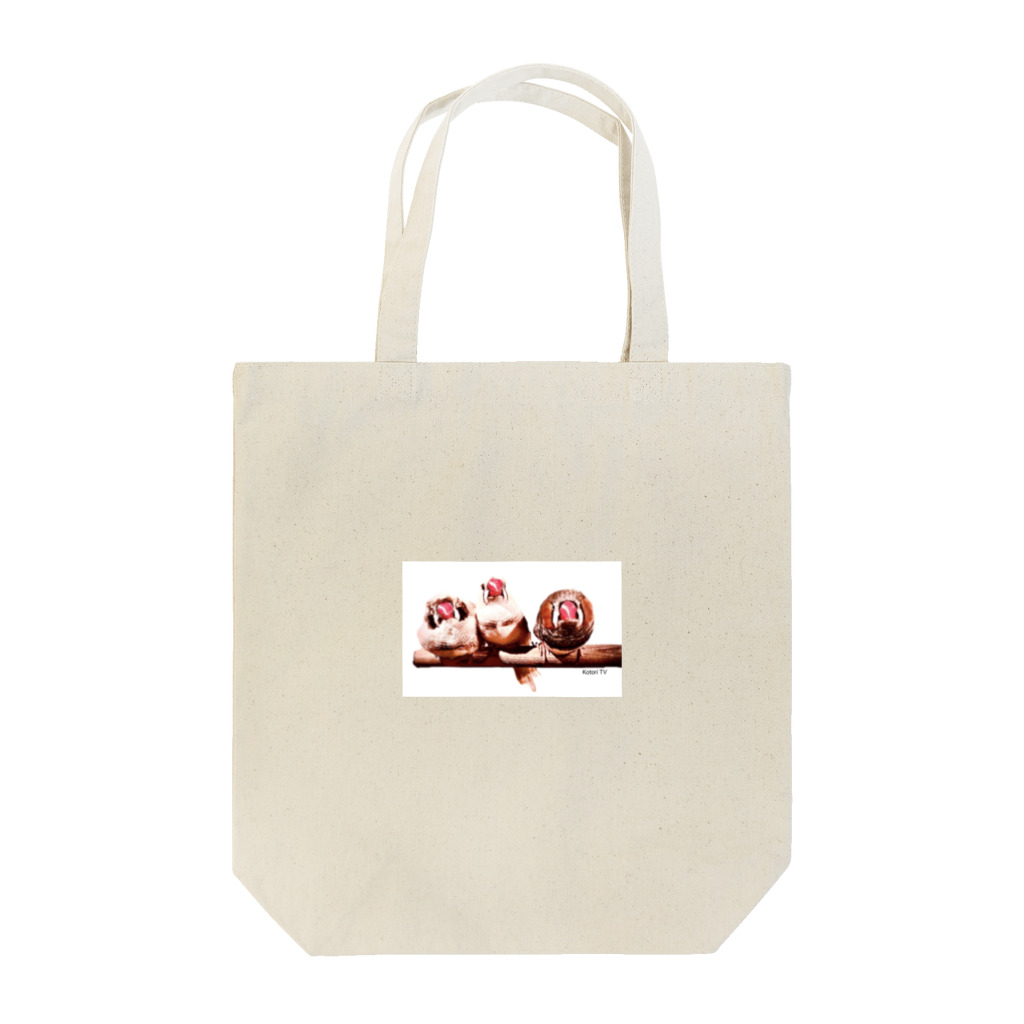 米箸のとり Tote Bag