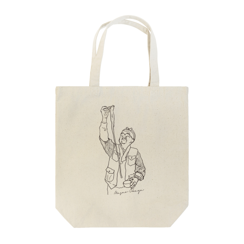 OiBokkeShi のおかじいトート 004 Tote Bag