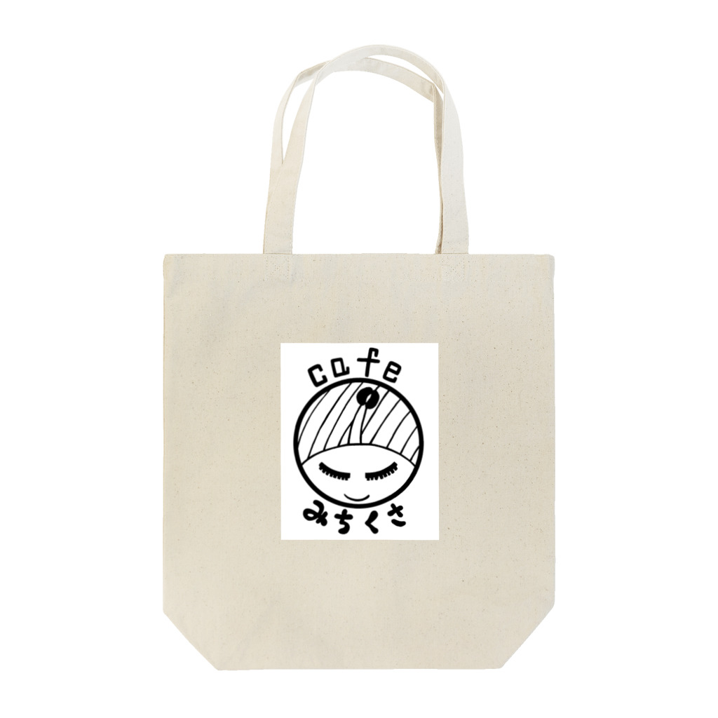 cafeみちくさのみちくさ Tote Bag