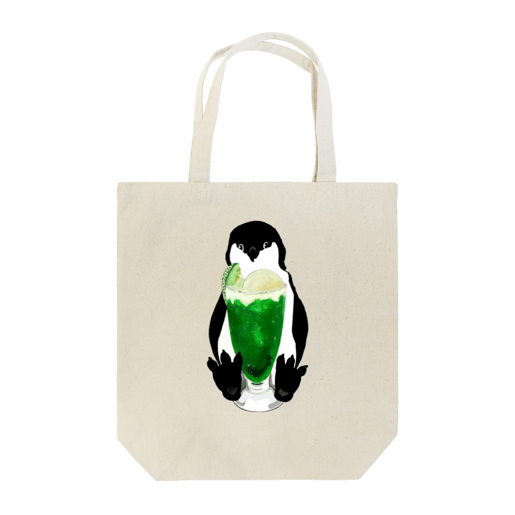 canary skygardenのmemory Tote Bag