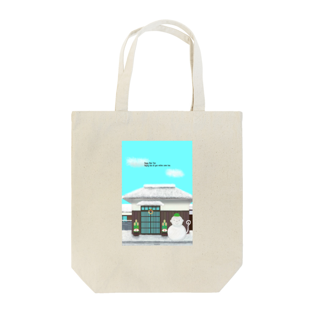 Junya Maruyamaの申年用年賀状イラスト Tote Bag