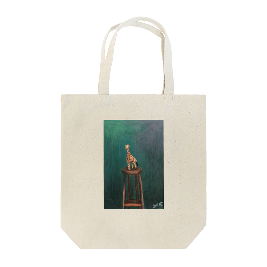 SHIE 詩絵のたかいとこのぼろ Tote Bag